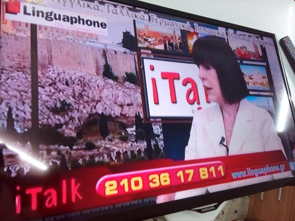 Service TV SAMSUNG Service TV SAMSUNG